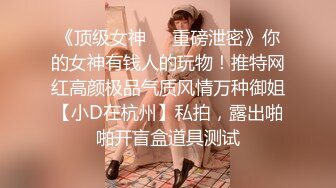 专业盗站流出商场女厕正面全景偷拍美女尿尿有几个颜值不错的妹子逼毛性感