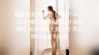 [MP4/ 478M] 带着舌钉的骚母狗小姨子，颜值不错风骚大奶子全程露脸让姐夫调教，跪着舔大鸡巴样子好骚