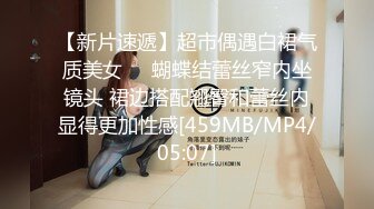 男爵精品16  最后的遗作 X6宝马女 播完在接第二个女的中途被不明人士殴打