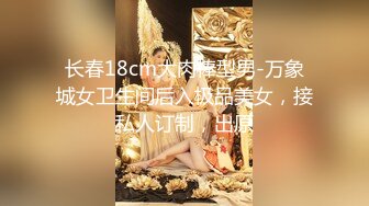 【新片速遞】&nbsp;&nbsp;⚫️⚫️青春无敌土豪裸舞定制，大学刚毕业自力更生的女神【小C】抖音风各种裸舞+电报群VIP福利[936M/MP4/38:45]