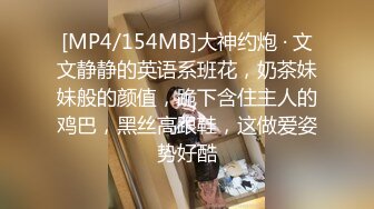 爱豆传媒 id-5281 骚穴女大学生色诱富有房东-小洁