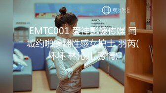 11-9伟哥足浴寻欢 约啪短发少妇技师，到宾馆感觉好骚啊一摸就受不了，无套干两炮