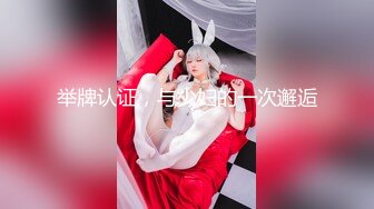 【新片速遞】&nbsp;&nbsp; 表妹大姨妈终於走了,闺蜜都艹腻了,提枪无套就上,还不小心走火射里面了[309M/MP4/37:40]