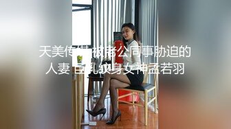 新人，御姐界年度天花板【咬掉樱桃】人如其名，那对红樱桃太吸睛了，厕所里搔首弄姿，让人看了把持不住 (9)