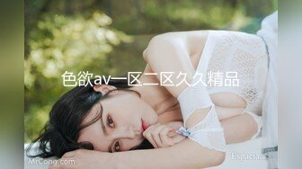 【超正点女神】桥本香菜 黑丝女高淫穴庇护 JK少女性感蜜臀淫丝足交 爆肏激射鲜嫩蜜鲍 梅开二度精液肉便器