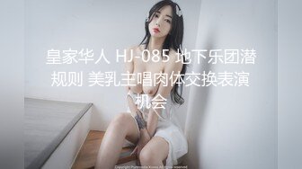 便利店購物的四個極品美模,清一色的白嫩修長大腿和性感誘人丁字內褲