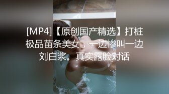 【AI换脸视频】宫脇咲良 美女秘书3P性爱