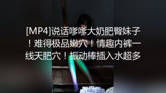 高能预警！极品身材颜值巅峰！比女人还女人超骚外围北京T娘【美奈酱】私拍，紫薇啪啪3P直男最爱 (1)