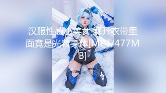 TZ-113我的百变女友