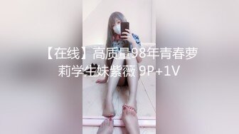 口活不错的保险女