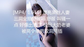 ⚫️⚫️胖哥专属全方位无死角性爱房，露脸约炮苗条美眉穿上情趣干到一半突然男朋友来视频通话赶紧躲厕所穿衣接视频，对话超精彩~1