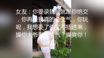 AI-赵丽颖 来自可爱女友的挑逗性爱，最可爱的赵丽颖没有之一，简直完美