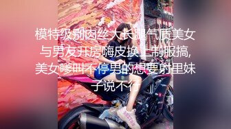 大奶人妻深喉吃鸡啪啪 腿分开 啊好受快点 在卫生间镜子前撅着大屁屁被大哥无套猛怼 内射肥鲍鱼