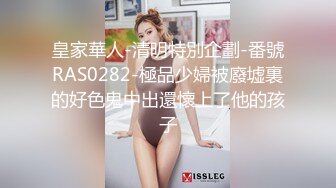 红蚊帐主题情趣套房TP壮实小伙和爱美的骚货女友开房做爱前不停化妆