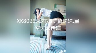 被男友的妈妈、姊姊讨厌！他们更爱-前女友？！