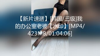 [MP4]今日刚播帽子小姐姐，看着文静乖乖女，转过身翘起屁股，超大肥臀多毛骚穴，掰开特写揉搓，还没买道具，娇喘呻吟很诱惑