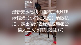 魔手外购极品厕拍 高清后景美女靓妹大号 (5)