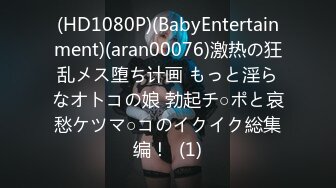 (HD720P)(趣味はめ)(fc3690078)と再開セックス。美女のポニテ姿に萌え大興奮！！お願いして連続中出しさせて貰ったらめっちゃ出た。ツンデレ  (2)