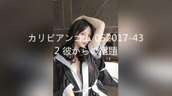 大奶饑渴人妻少婦居家偷情私會帥氣小鮮肉啪啪打炮 主動吃雞巴騎乘扭動操的爽叫不停 高潮抽搐不斷 高清原版