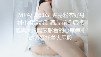 哈尔滨网友的老婆