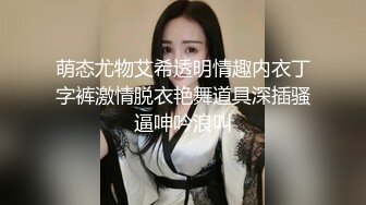 八块腹肌做攻操纹身壮男叫的的真骚连操射两次爽到极限(1_3推荐) 