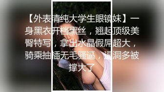 绿帽奴想让我操他女友