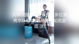 【新片速遞 】&nbsp;&nbsp; 【超美❤️极品萝莉姬】推特萝莉『小瑶宝宝』和男友啪啪私拍流出 后入娇喘刺激 声音嗲 身材粉嫩 逼和奶都超绝 超清3K原版[2460M/MP4/17:26]