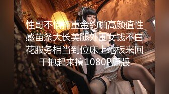 冒充假经纪人忽悠漂亮小美女各种姿势露出漂亮的裸体 (2)