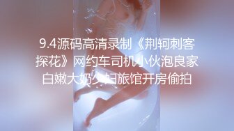 [MP4/628M]12/7最新 酒店寂寞求男人美少妇道具跳蛋自慰刺激骚穴VIP1196