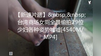 cb典藏系列，bbc黑白配，极品模特女神找了个巨大驴屌黑人炮友，天天被操还被肛，心疼！22年02-03至08-25【65v】 (9)