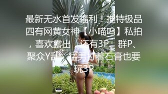 极品大奶妹欲求不满 自慰口交上位骑乘 真是个极品骚货 高清露脸精彩推荐