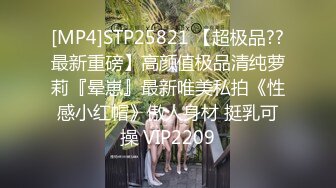 上海170长腿人妻极品反差婊【MimiLifeShow】汤博乐推特疯狂极限露出视图