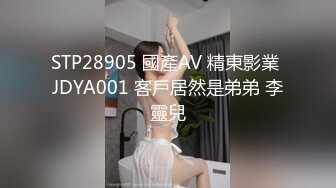 车震如皋麻辣烫老板娘