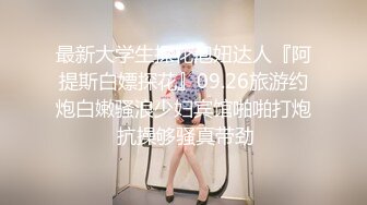 【国产版】[PME-039]吴茜茜 按耐不住强上爆乳小妈 插入觊觎已久巨乳肉体 蜜桃影像传媒