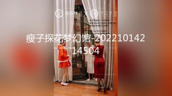 MD-0102_女優面試員輕熟女優首度AV拍攝官网苏娅