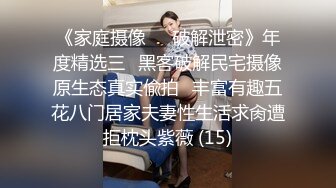 【91制片厂】91CM-126 继母的劝慰，叛逆儿子同性恋 继母用身体劝慰继子-杨思敏