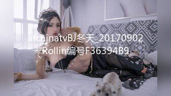 性感少妇的私房危机 小哥捡到手机意外发现里面的性爱视频 要挟和美女发生性关系-菲菲