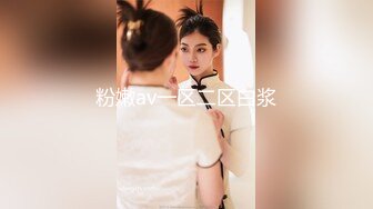 OF韩国极品TS美人妖「lin002200」【第5弹】花式做爱被冲刺时先高潮了