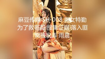 兄妹乱伦娇妻❤️为报复老公出轨她亲哥哥