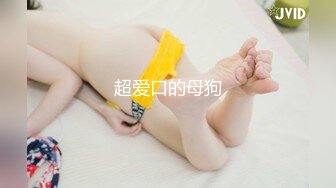 【最强??剧情之王】爆乳骚货勾引强壮修车工架在汽车上无套猛烈做爱 看的女主管自摸心奋不已 高清1080P原版无水印