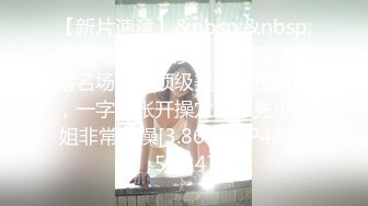 （七台河荷尔蒙）十一五部曲1