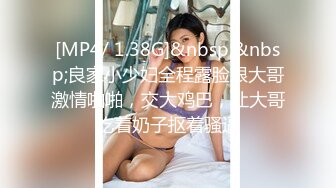 【国产版】[TMG104]丽娜 儿媳硬上大屌色公公 天美传媒