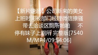 STP29917 國產AV 愛豆傳媒 ID5220 侄女偷拿舅舅私房錢被肉棒教育 妍希(蘇寧兒)