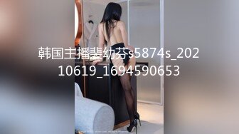 多毛粉穴婴儿肥极品美女，手指扣入淫水直流，边自慰边说骚话