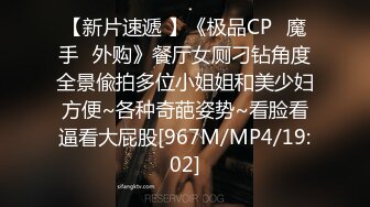 YC219直播抓娃娃的美女主播！浅蓝色蕾丝边内！