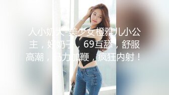 后入女友，真的很过瘾