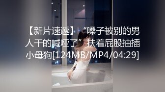 G奶女神【天天想鼠】绿播女神！极品美胸~ 抖奶裸舞揉逼~12月最新合集！【80v】 (26)