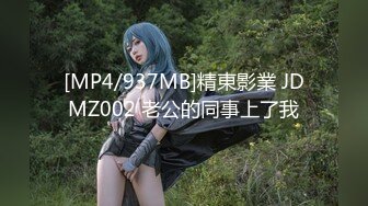 075_(sex)20231002_乳军一号