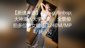 [MP4/ 305M] 浙江美术学院气质美女吴X晶，自慰棒跳蛋双管齐下，骚穴淫水满天