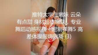 熟女饑渴人妻少婦與大屌洋男友居家瘋狂嗨皮 主動吃雞巴被無套輸出 射了滿滿一臉愛液 原版高清